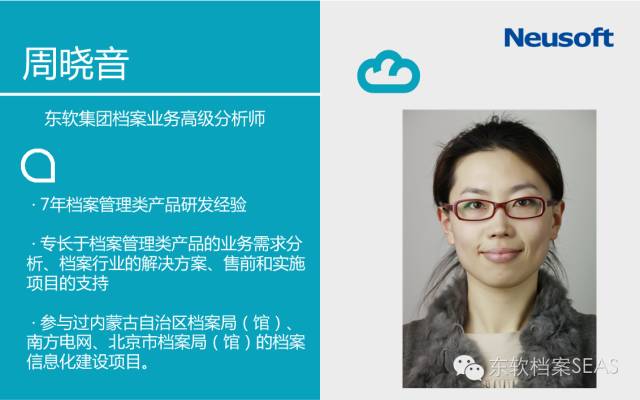 http://mmbiz.qpic.cn/mmbiz_png/hibxbqc26FpGGjicj3NkDca1CibBfJdibmg5SJvkJpfTOa9dggMJkOr8R0YyXA0XyibJbWdr53E918vnbwNFDudib7gQ/640?wx_fmt=png&wxfrom=5&wx_lazy=1